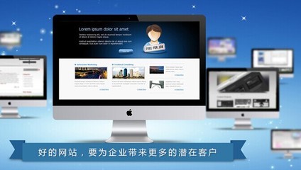 衡阳睿博 数字转型引擎，赋能衡阳企业网络营销新篇章