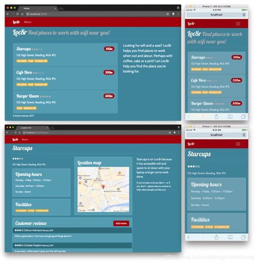 Web开发与清图出版 如何在计算机软硬件领域集各家所长并拓展业务